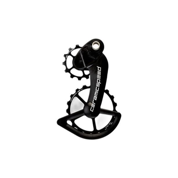 CeramicSpeed OSPW Campagnolo 12s EPS Black Coated