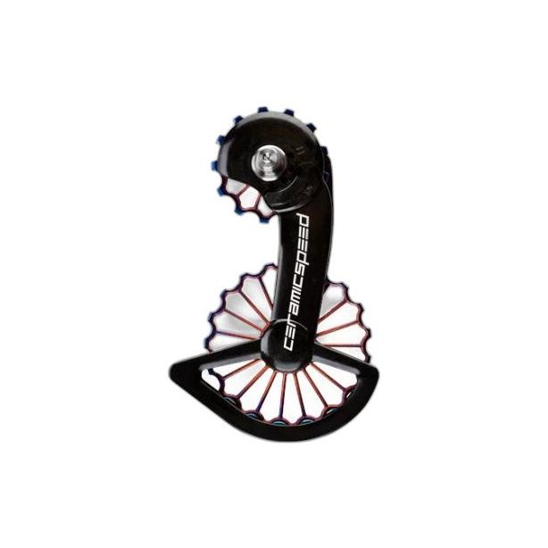 CeramicSpeed OSPW 3D Printed Hollow Titanium Shimano 9250/R8150 Series
