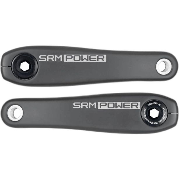 SRM Composite arm only- 165mm