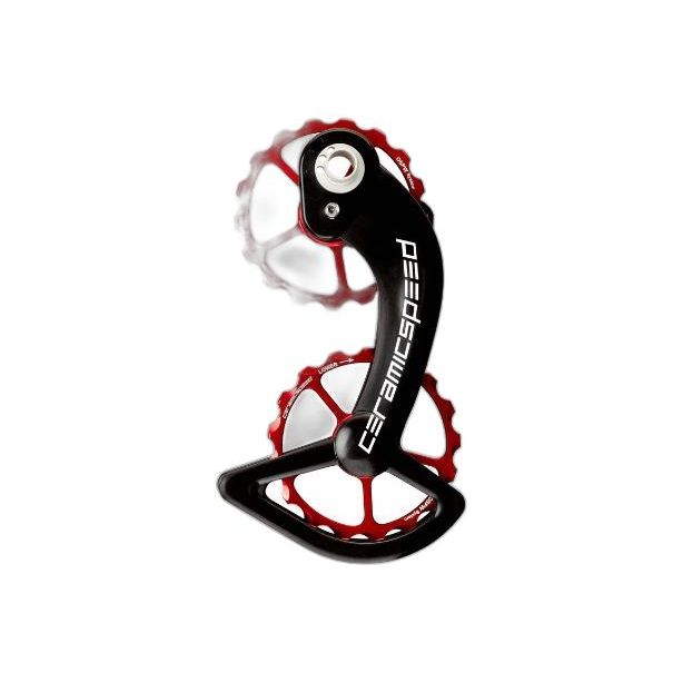 CeramicSpeed OSPW Shimano 10 + 11s DA/Ultegra 9000/6800 + prior Red