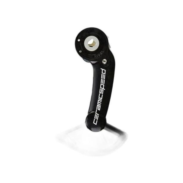 CeramicSpeed OSPW Shimano 9250/R8150 Series White Cerakote Limited Edition