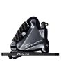 SHIMANO ULTEGRA ST-R8020+BR-R8070/Front 2-Speed