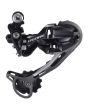 SHIMANO DEORE RD-M592 /Long Cage /9-Speed