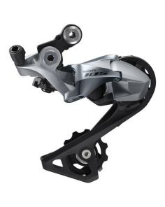 SHIMANO 105 RD-R7000 /Short Cage /11-Speed/Silver