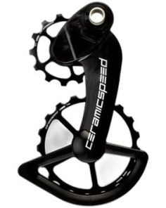 CeramicSpeed OSPW Campagnolo 12s EPS Black Coated