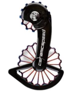CeramicSpeed OSPW 3D Printed Hollow Titanium Shimano 9250/R8150 Series