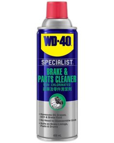 WD-40 Specialist Auto Brake & Parts Cleaner 450ml