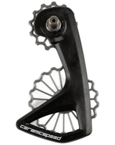 CeramicSpeed OSPW RS 3D Titanium | Shimano 9250 / 8150 | Titanium Color