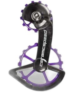 CeramicSpeed OSPW Shimano 9250/R8150 Series purple Cerakote Limited Edition