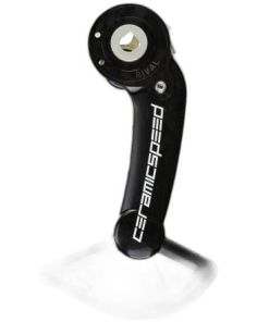 CeramicSpeed OSPW Shimano 9250/R8150 Series White Cerakote Limited Edition
